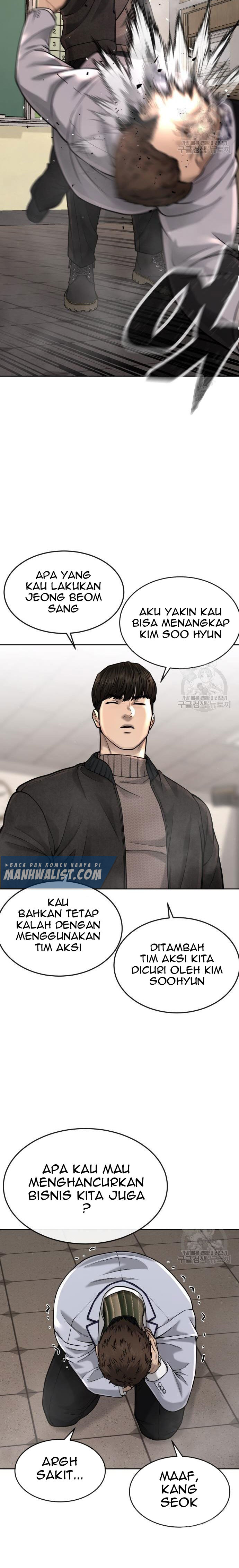 Read Quest Supremacy ID Manga Online