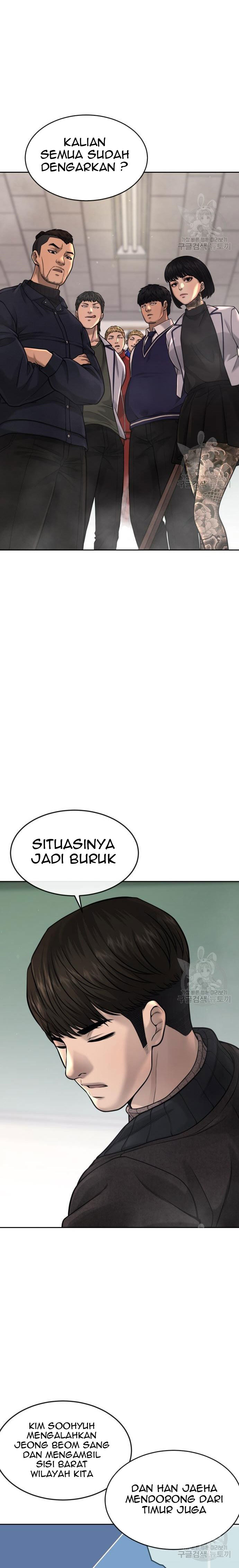 Read Quest Supremacy ID Manga Online