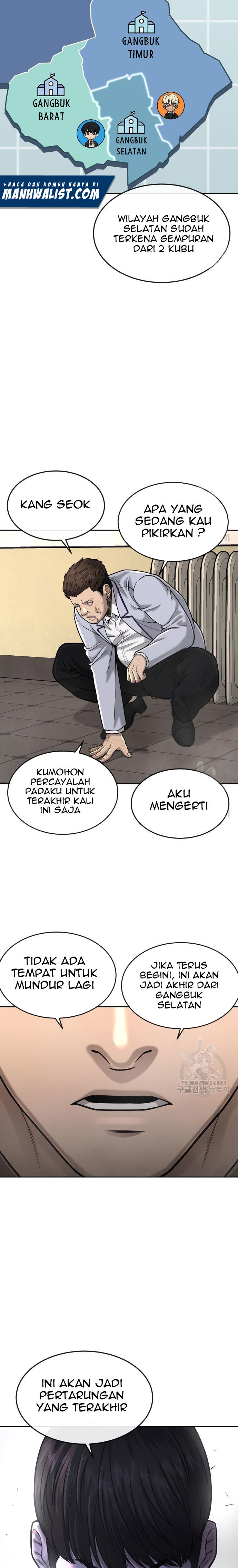 Read Quest Supremacy ID Manga Online