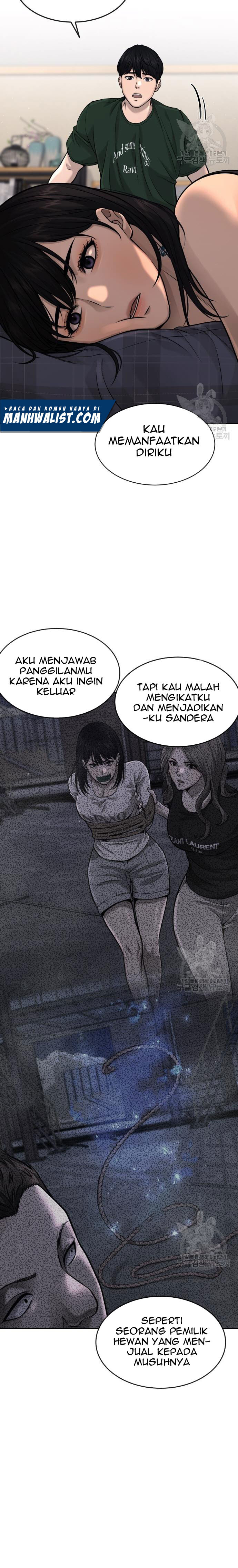 Read Quest Supremacy ID Manga Online