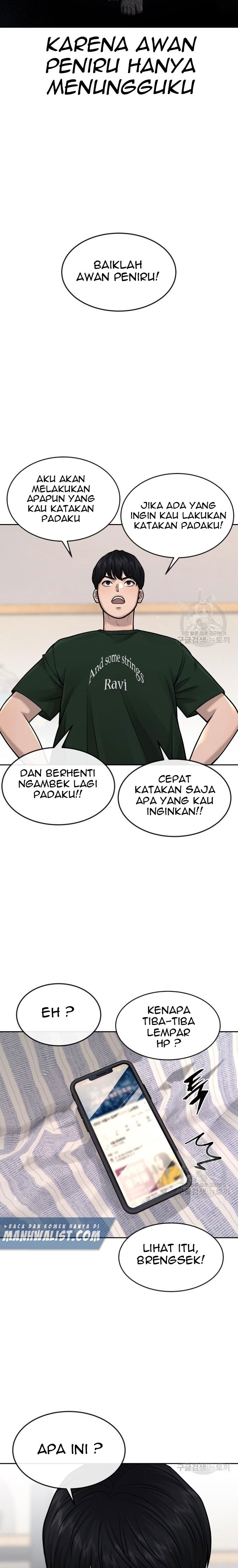 Read Quest Supremacy ID Manga Online