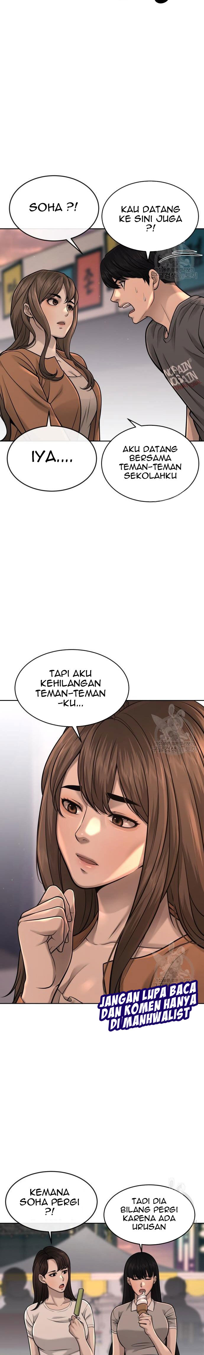 Read Quest Supremacy ID Manga Online