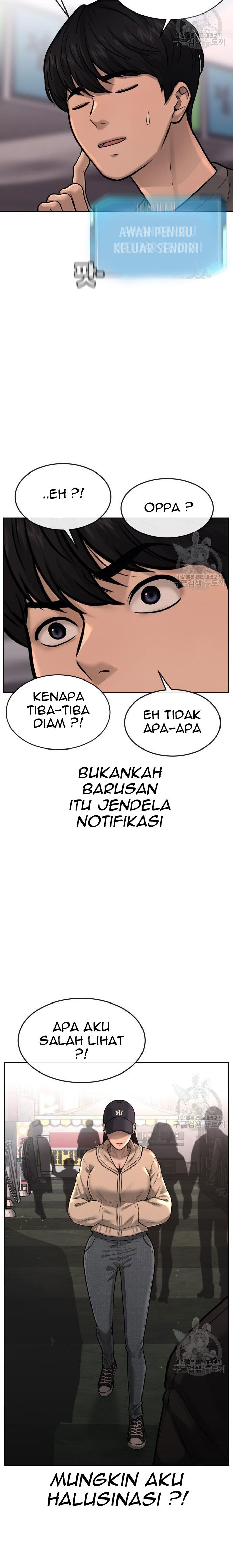 Read Quest Supremacy ID Manga Online