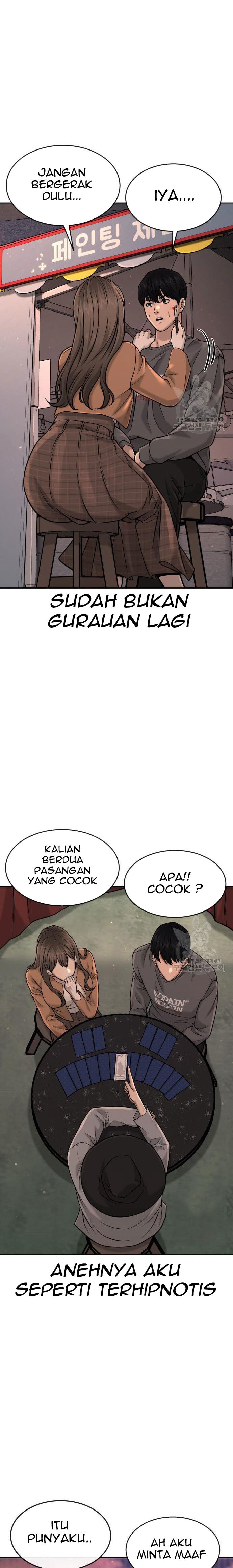 Read Quest Supremacy ID Manga Online