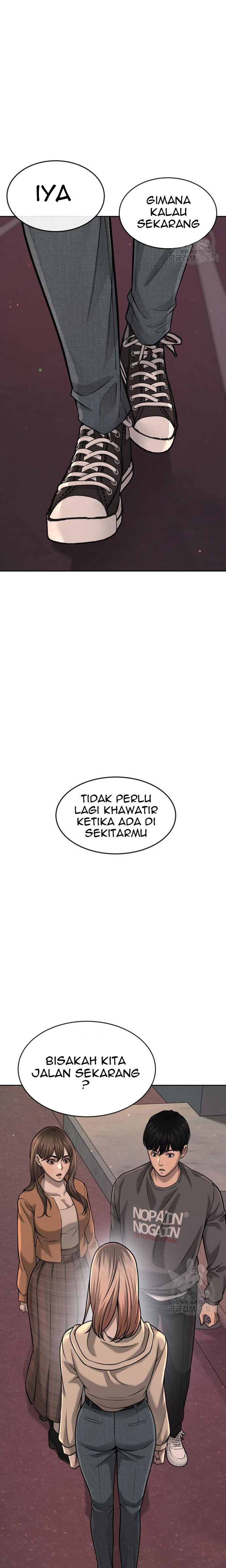 Read Quest Supremacy ID Manga Online
