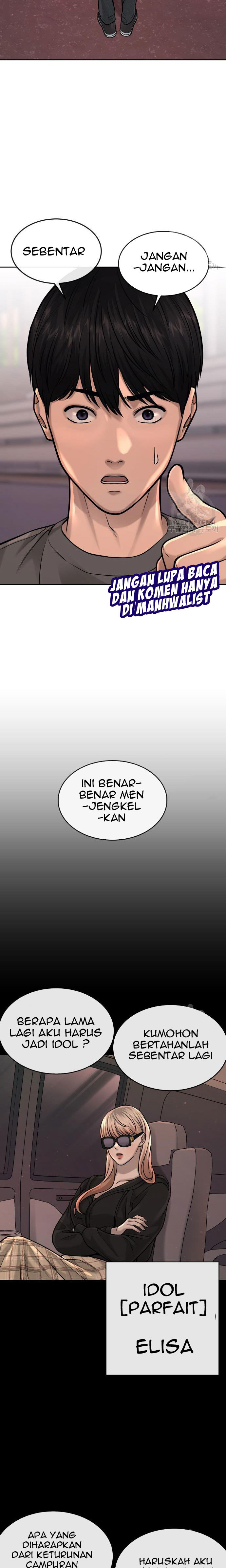 Read Quest Supremacy ID Manga Online