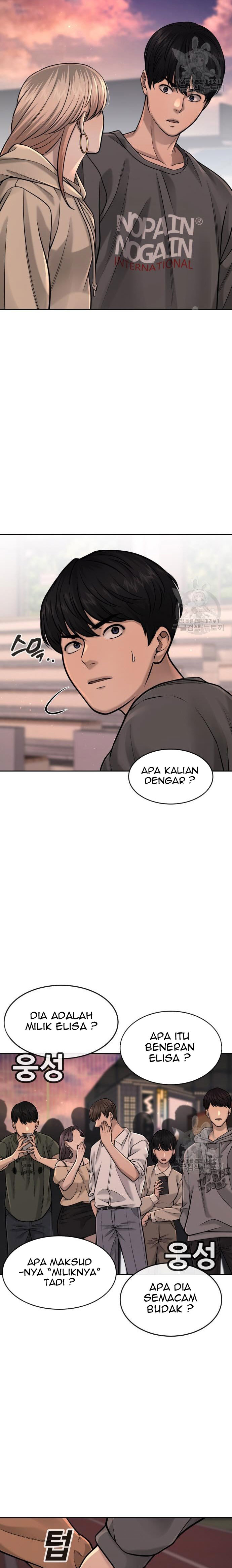 Read Quest Supremacy ID Manga Online