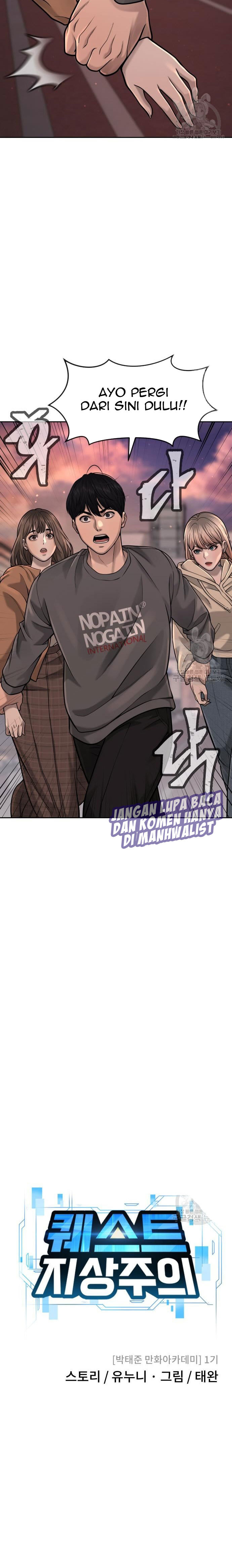 Read Quest Supremacy ID Manga Online