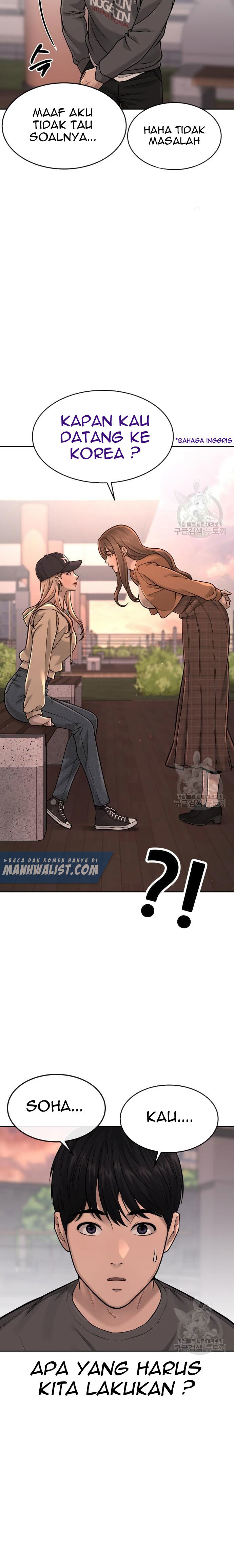 Read Quest Supremacy ID Manga Online