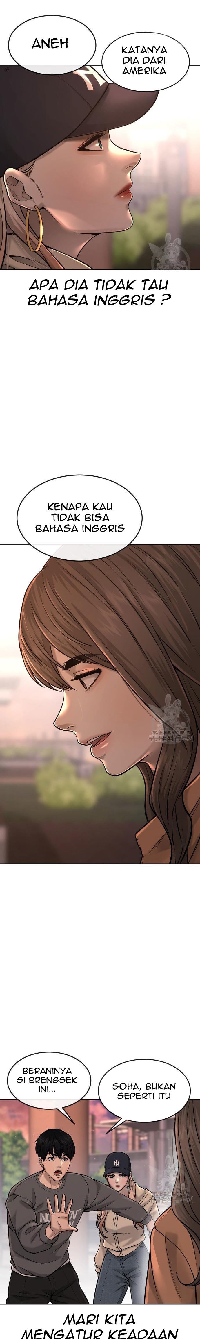 Read Quest Supremacy ID Manga Online