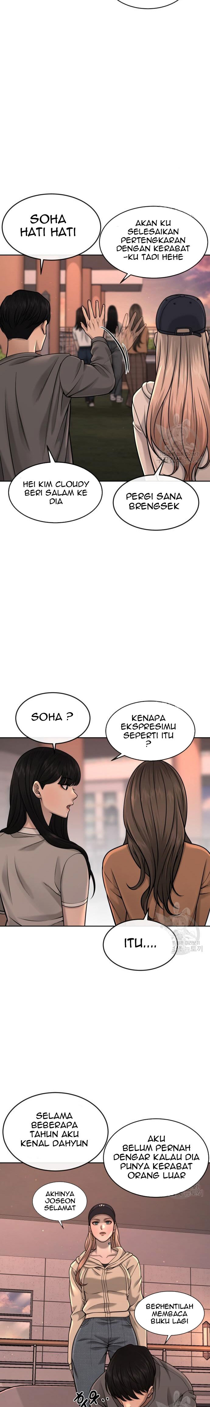 Read Quest Supremacy ID Manga Online