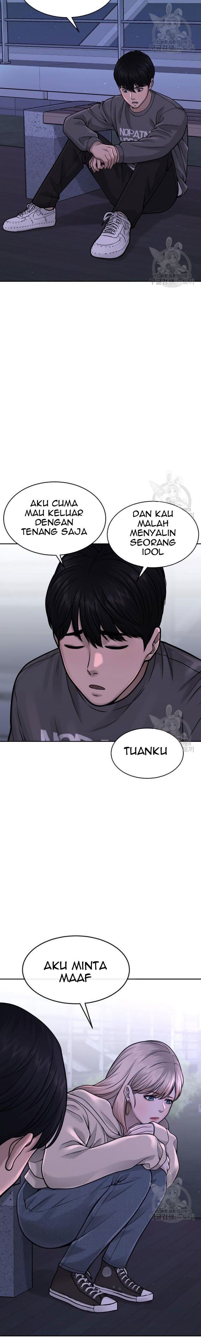 Read Quest Supremacy ID Manga Online