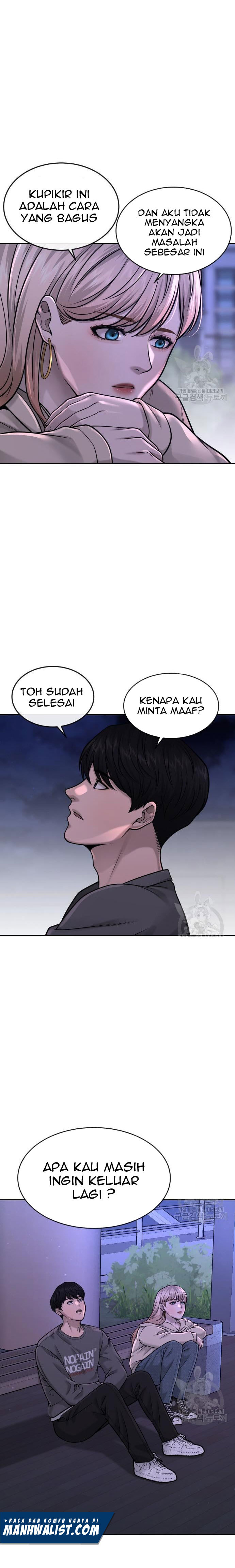 Read Quest Supremacy ID Manga Online