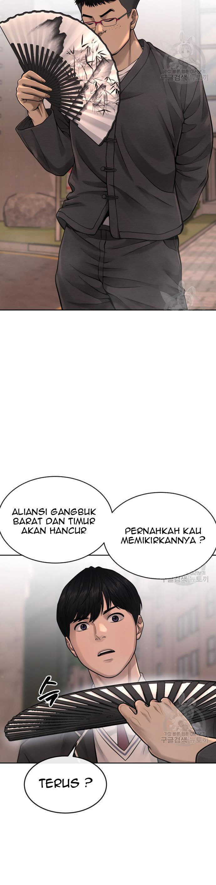 Read Quest Supremacy ID Manga Online