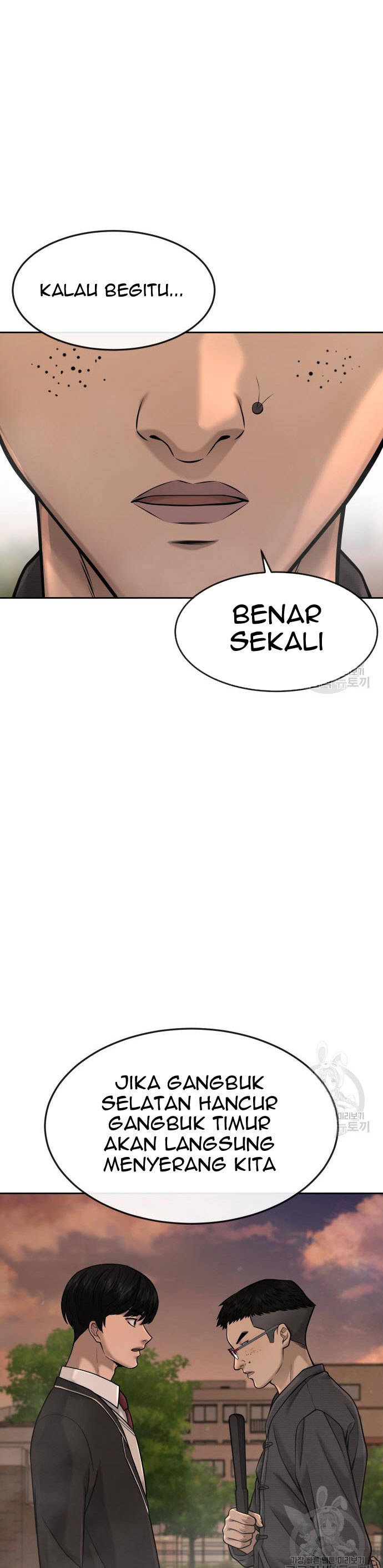 Read Quest Supremacy ID Manga Online
