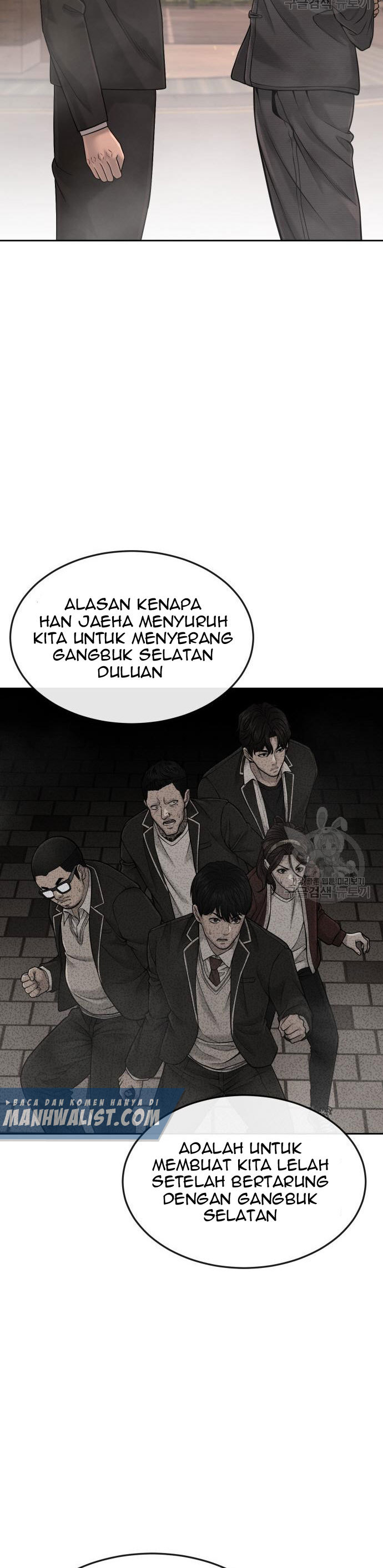 Read Quest Supremacy ID Manga Online
