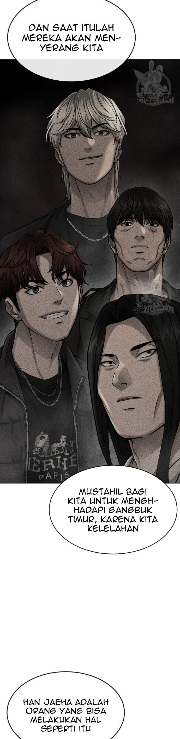 Read Quest Supremacy ID Manga Online