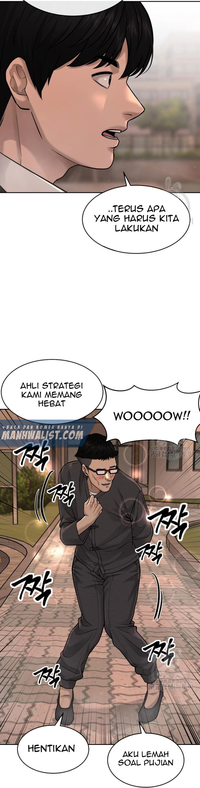 Read Quest Supremacy ID Manga Online
