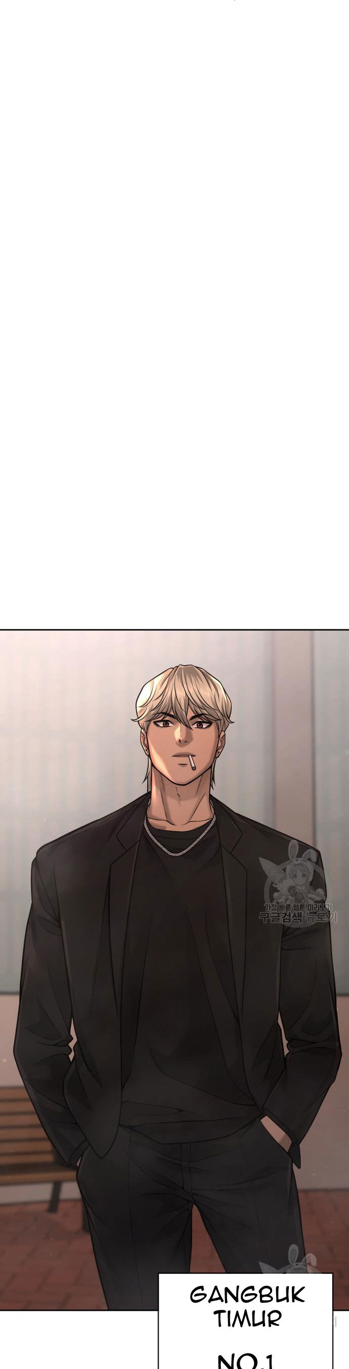 Read Quest Supremacy ID Manga Online
