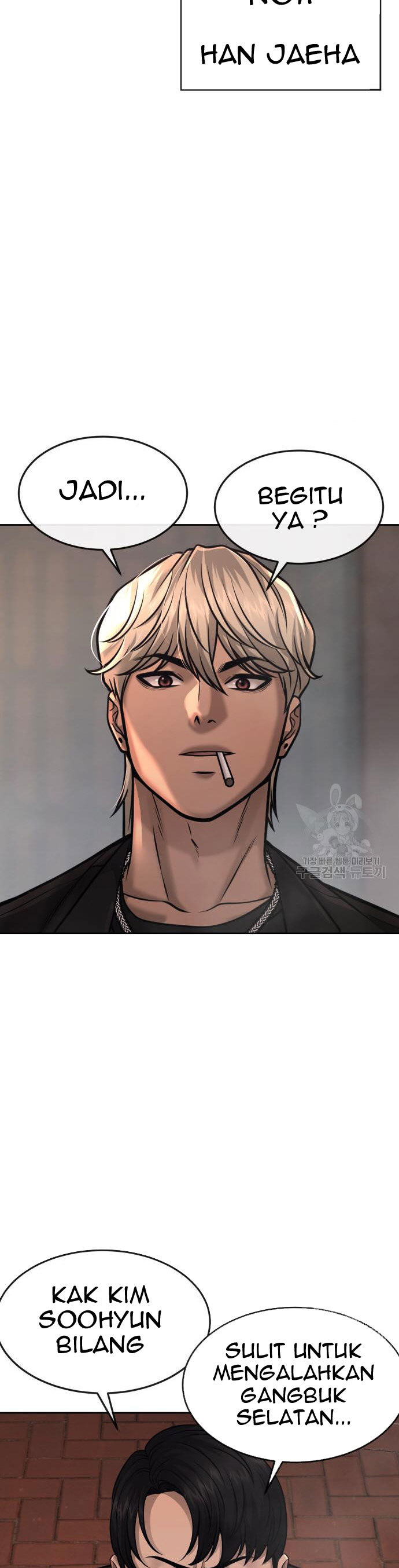 Read Quest Supremacy ID Manga Online