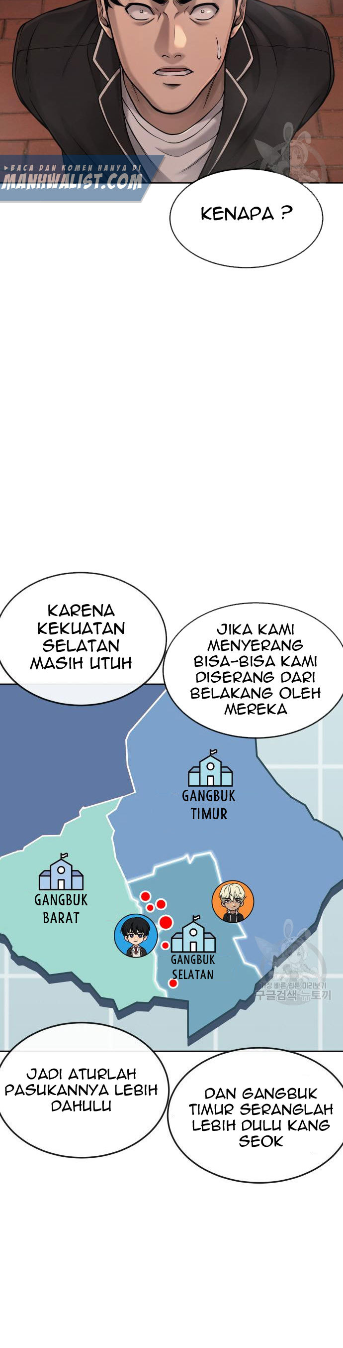Read Quest Supremacy ID Manga Online