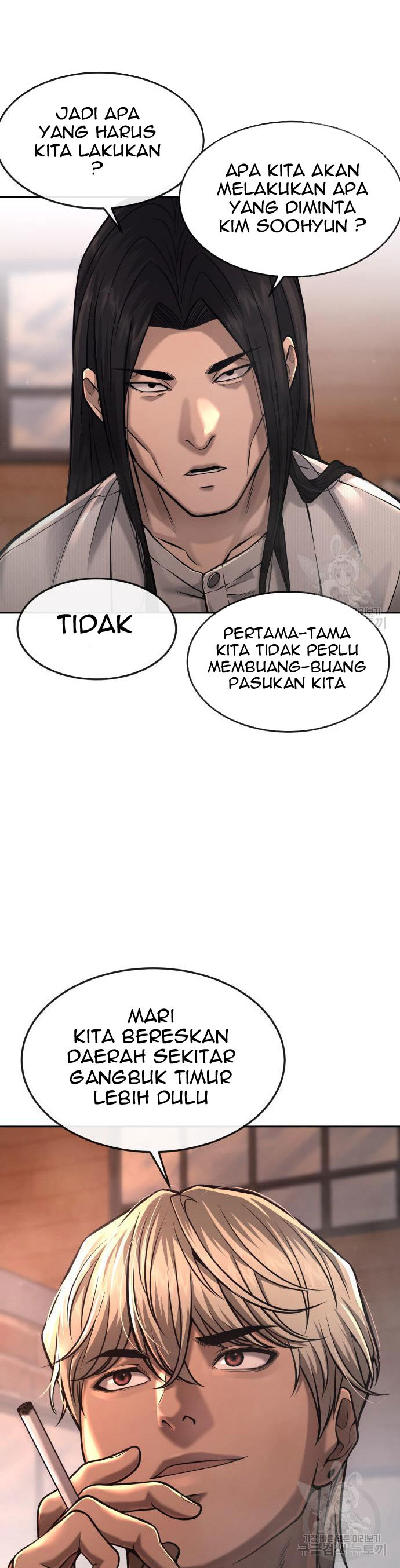 Read Quest Supremacy ID Manga Online