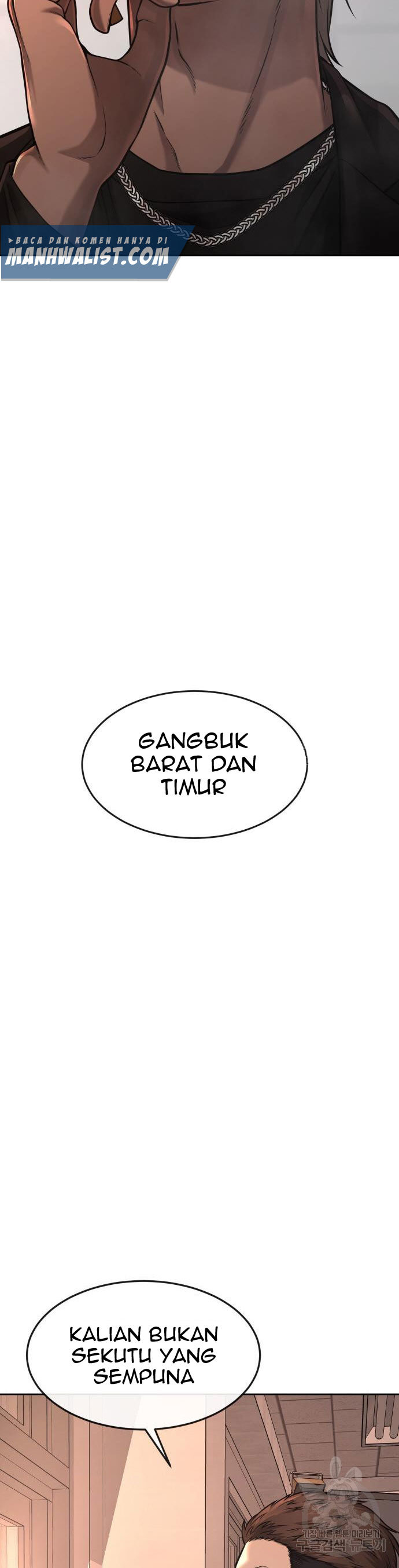 Read Quest Supremacy ID Manga Online