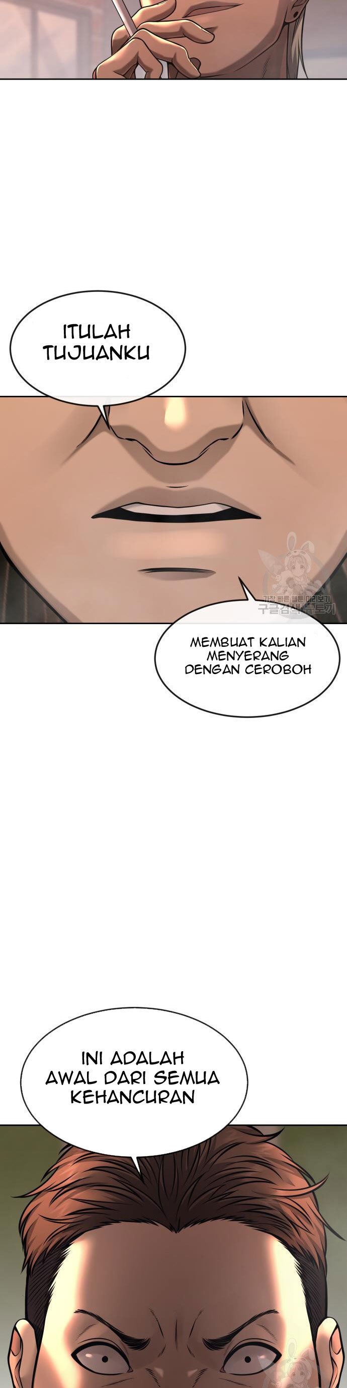 Read Quest Supremacy ID Manga Online