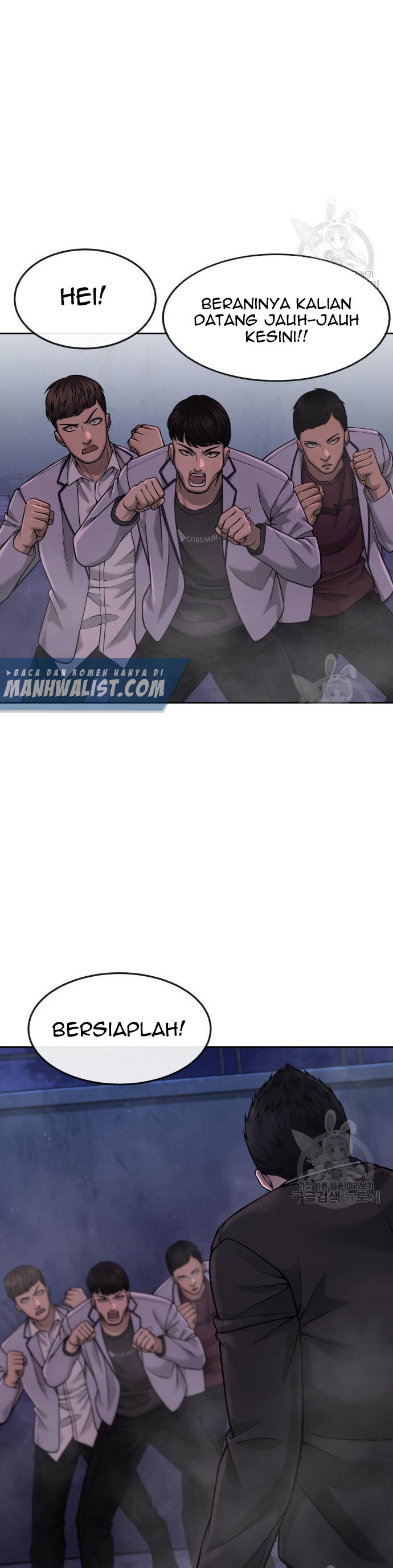Read Quest Supremacy ID Manga Online