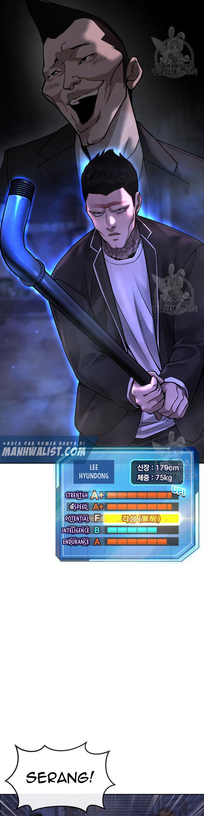 Read Quest Supremacy ID Manga Online