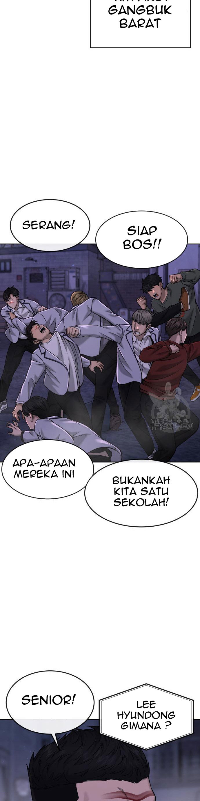 Read Quest Supremacy ID Manga Online