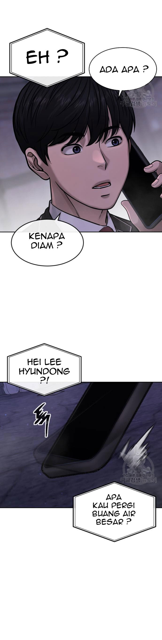 Read Quest Supremacy ID Manga Online