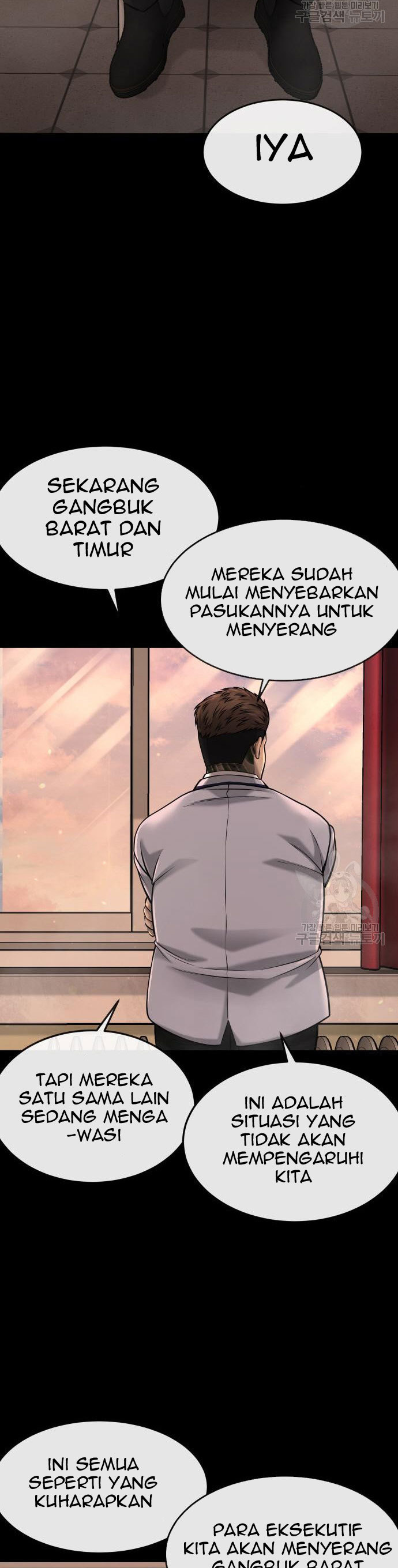Read Quest Supremacy ID Manga Online