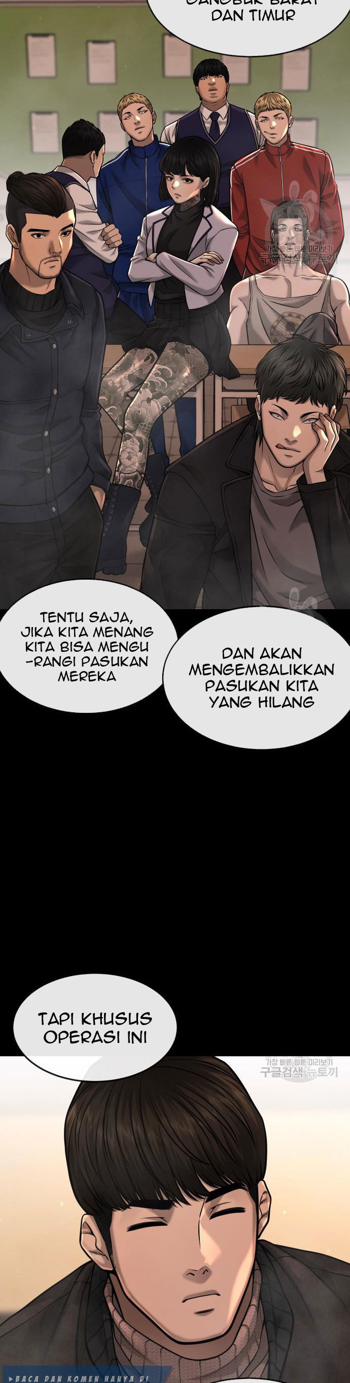 Read Quest Supremacy ID Manga Online