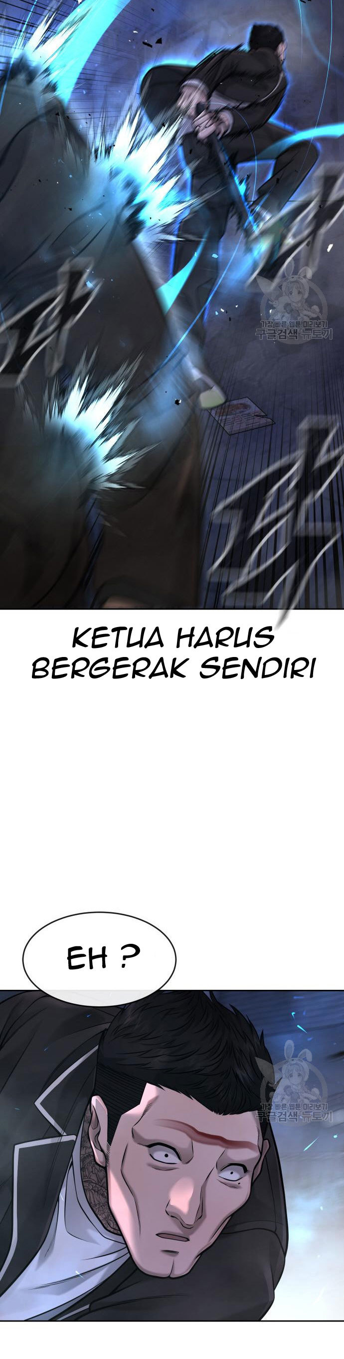 Read Quest Supremacy ID Manga Online