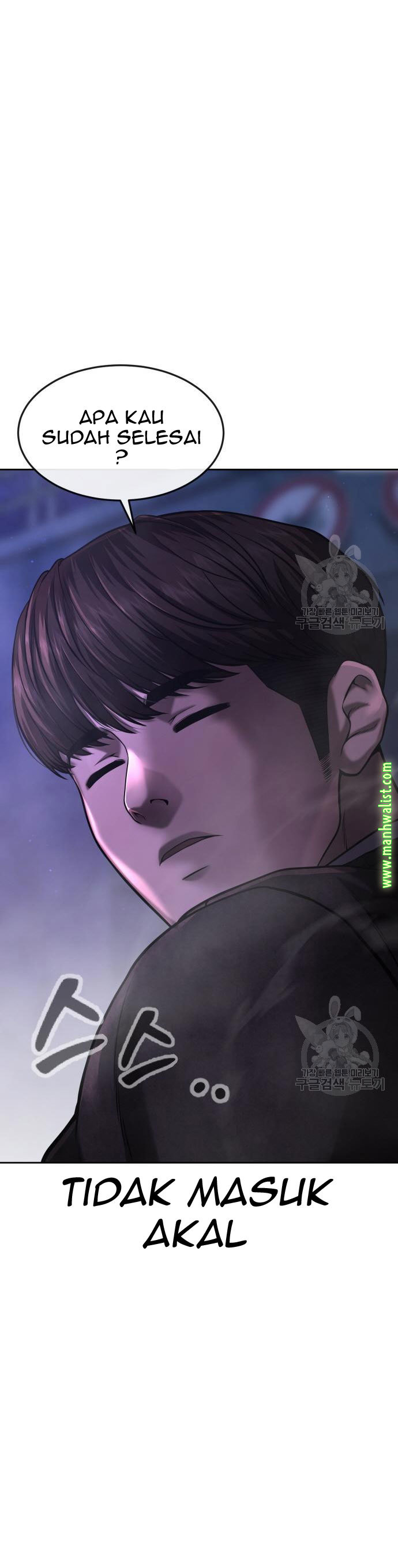 Read Quest Supremacy ID Manga Online