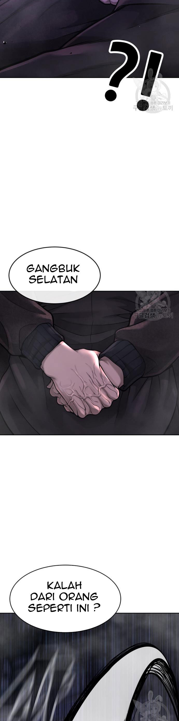 Read Quest Supremacy ID Manga Online