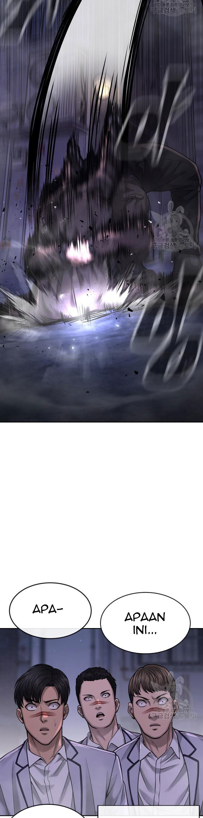 Read Quest Supremacy ID Manga Online