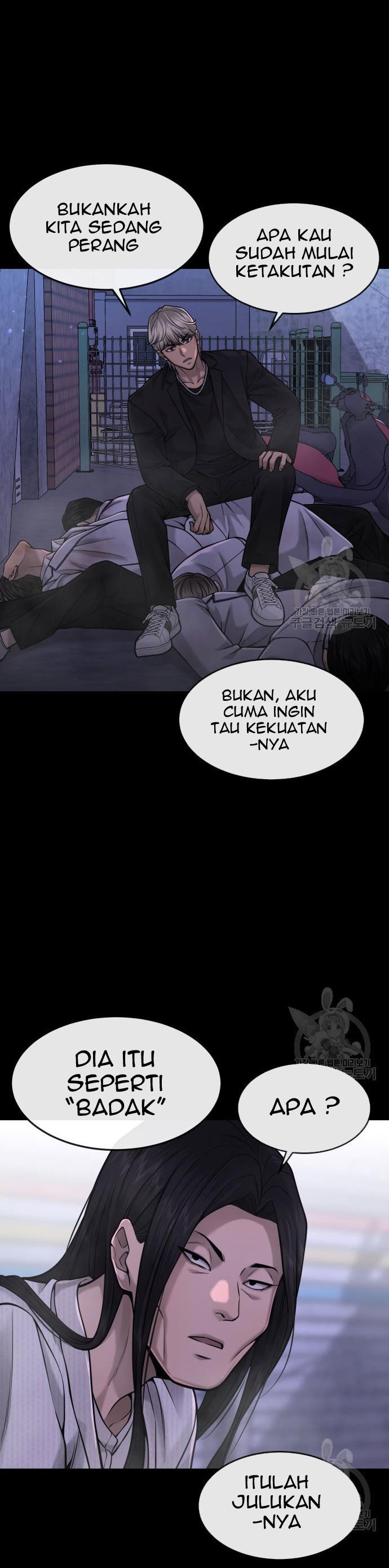 Read Quest Supremacy ID Manga Online