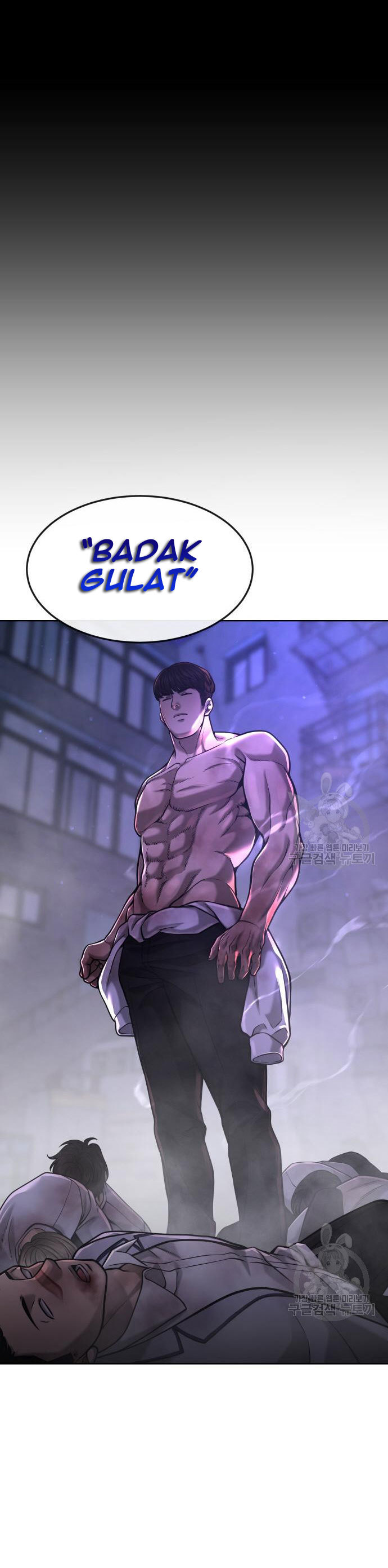 Read Quest Supremacy ID Manga Online