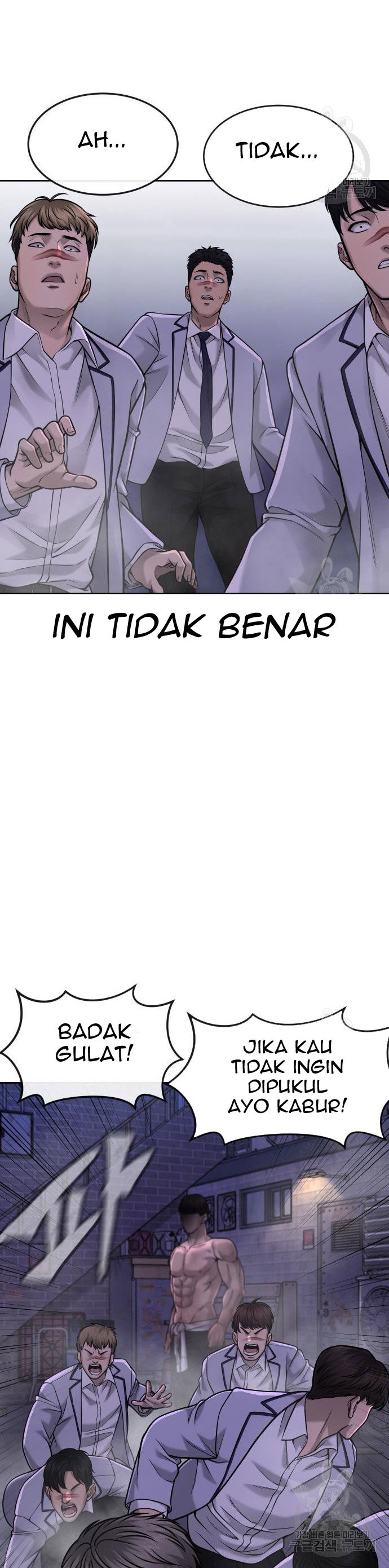 Read Quest Supremacy ID Manga Online