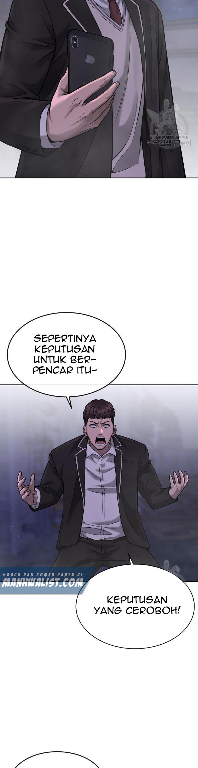 Read Quest Supremacy ID Manga Online