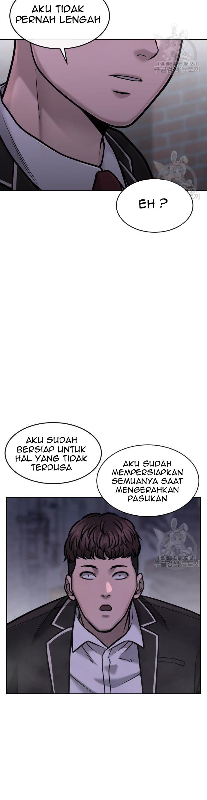 Read Quest Supremacy ID Manga Online