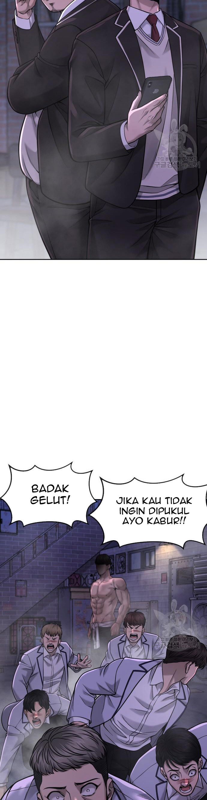 Read Quest Supremacy ID Manga Online
