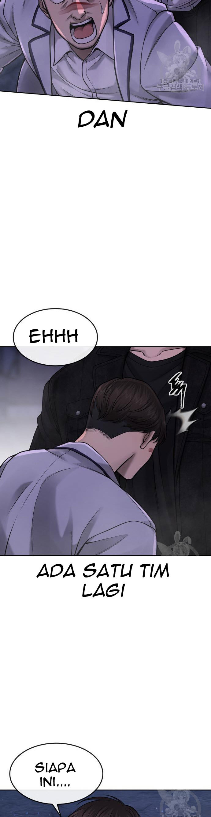 Read Quest Supremacy ID Manga Online