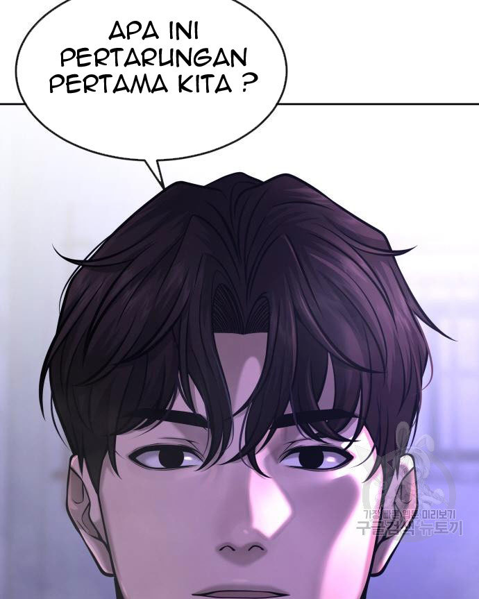 Read Quest Supremacy ID Manga Online