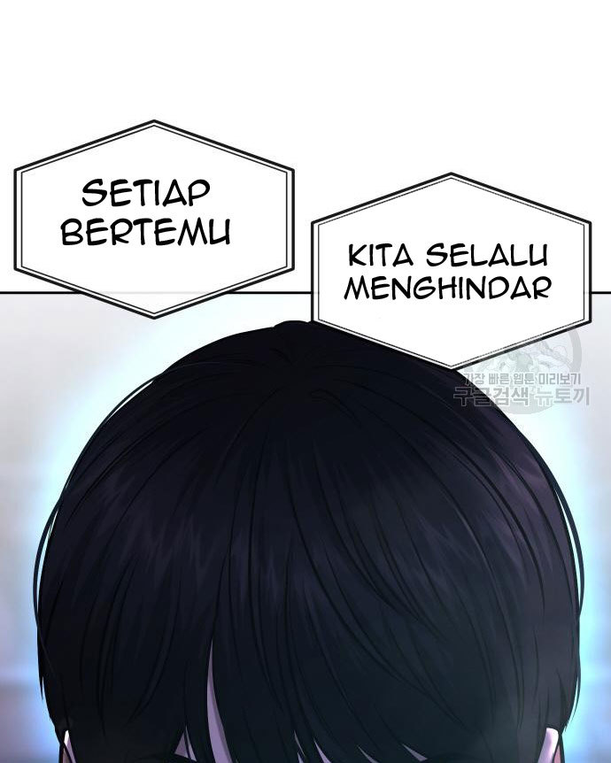 Read Quest Supremacy ID Manga Online