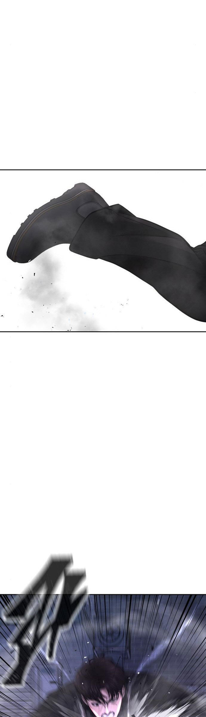 Read Quest Supremacy ID Manga Online