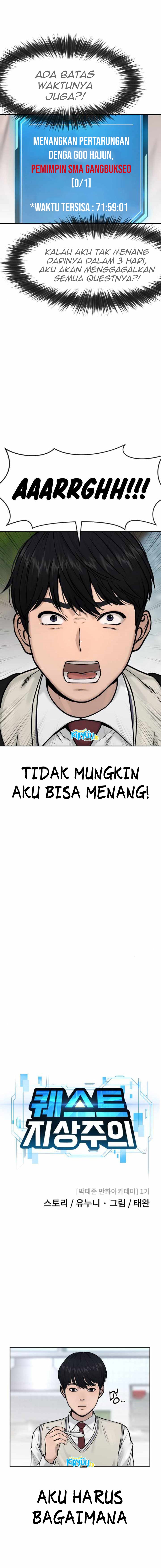 Read Quest Supremacy ID Manga Online