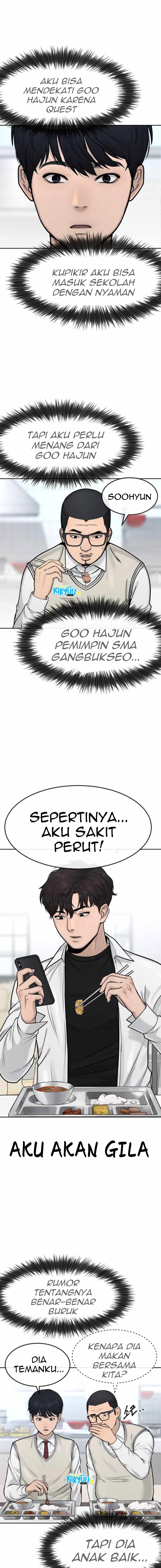 Read Quest Supremacy ID Manga Online